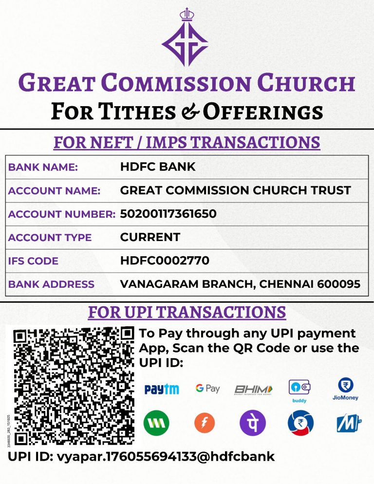 payment-mode-details